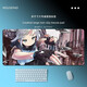 
4mm super thick fearless contract Jetwin mouse pad large e-sports computer desk pad office keyboard pad desk pad ZZ-7374/ fearless contract Jetwin [Length 57cmxwidth 33cmxthickness 3mm]