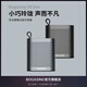 BOGASING国家补贴【Top榜】S6迷你便携蓝牙小音箱户外小型音响低音炮无线插卡播放器跑步扬声器随身小钢炮 曜岩黑【全新蓝牙5.0-小巧便携】 官方标配