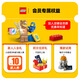 Lego (LEGO) Debao series creative building blocks toys for boys and girls 10971 African wild animals