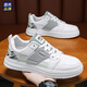Zapatos para hombres de Hailan Home para verano Nuevos zapatos blancos transpirables para hombres y zapatos de tablero casuales de suela gruesa para hombres 9195 Negro 39