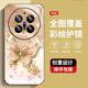 The new high-sensory protective case of vivoY200+ all-inclusive dirty, dust-resistant, and fall-proof shell vivoY200gt pearl butterfly high-end women's style pearl butterfly AGJWB1278-rose pink vivoY200gt [+screen-saver]