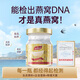 南御品（Ninest）泰国进口鲜炖即食燕窝3.5%无糖75ml孕妇营养产后滋补品女过节送礼 无糖款 单盒-体验装