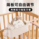 Ventilateur xiaoxiong berceau suspendu rangement rangement panier suspendu couches couches de chevet couches sac de rangement dortoir sac de clôture crème blanc [réglable en parallèle] 32,5 * 14,5 * 12cm