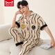 Catman MIIOW men's pajamas summer pure cotton short-sleeved trousers spring and summer thin simple large-size cardigan home clothing set:An693 L men