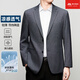 雅戈尔旗舰官方店高端西服男春夏季中年简约百搭轻盈藏青感休闲单西外套 兰色-6636 XL 180/