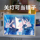 Archives bleues baizhou zi Éclairage de peinture atmosphère envoyée à votre petite amie à votre petite amie Xiao Night Light Animation créative Ornements Cadeau 12610 Miroir Lighting Painting-Tiantong Alice 3 Perg-in USB 165 mm'210mm * Cadre blanc