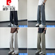 皮尔卡丹（pierre cardin）冰丝裤子男士夏季薄款帅气潮牌美式宽松百搭垂感直筒男生休闲长裤 6636#卡其 M