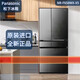 松下（Panasonic）/松下 NR-F607HX-N5/F673WX-X5/F658WX/F609/F543冰箱 NR-F509XT-N5卡其灰491L