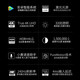 奥图码JEV9896投影仪激光4K智能无线家用投影机 官方标配