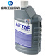 Airtac oil mist machine special oil atomization oil oil-water separator pneumatic cylinder lubricating oil turbine No. 1 oil five bottles with free dripping oil bottle