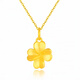 Chuhuang gold four-leaf clover necklace for women 2025 new small pendant as a Chinese Valentine's Day gift for girlfriend gold-plated silver clavicle chain, the four-leaf clover pendant weighs about 0.32g