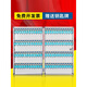 SHANTOULIN Village Made Wall Wall Wall Casswork Box Key Agency Agencia de bienes raíces Caja de administración de gabinete especial B1024 B1048_48 DIGIT CAJA