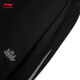 
Li Ning x League of Legends joint series soul-warming awakening wardrobe pants for men 25 new straight loose sports pants AKLV753