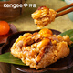 仟吉 端午粽子礼盒 田园粽 粽礼东方 9粽5糕 825g 过节送礼品 粽礼东方(9粽5糕 825g)