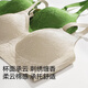 Urban Beauty Unterwäsche Frauen Relief New Chinese Style Jacquard BH ohne Stahlringe sich ohne Spuren und hautfreundlicher BH-Sandelholzhaut XL [85ABC] empfohlen 125-140jin [Jin entspricht 0,5 kg]