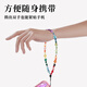 
0 degree mobile phone lanyard wrist ccd camera hanger hanging rope birthday summer vacation travel suitable for iPhone Apple Huawei Xiaomi oppovivo dopamine cartoon hanging chain white pearl