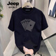 JEEP SPIRIT潮牌美式短袖t恤男2025新款夏季高端时尚百搭半袖上衣男款体恤衫 白色前大图【K983  骰子扑克 】 2XL 建议160-180斤