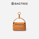 Bagtree Bag Tree Mini Bag Hängende Gemüse gebräunte Kuhlattenbeutel Hängende Kopfhörerbeutel Hängende Zubehör