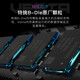 宏碁（acer）掠夺者【冰刃/炫光/Hera影锋】RGB灯条DDR4/DDR5台式机内存条 679 冰刃-96GB-6000-CL28 白