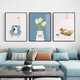 Hualeji living room decoration painting modern simple sofa background wall light luxury hanging painting dining wall painting Nordic style triplet mural K1047 2030cm triplet painting 9mm thin plate texture cloth film