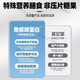USANATUSI牛初乳免疫球蛋白片男女增强免疫力提高抵抗力100片/瓶 进口牛初乳免疫球蛋白片 1瓶*体验【10%的人选择】