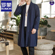 ROMON Chinese Hanfu long cloak youth robe thin Zen style coat cloak retro windbreaker cloak for men black L