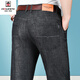 
AEMAPE American Apple Black Jeans Men's Summer Thin Loose Straight Middle-aged Daddy's Pants High Waist Casual Pants 983 Smoke Gray 36 (2.8 feet)