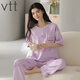 VTT睡衣女夏季纯棉短袖长裤薄款全棉夏天圆领家居服套装可外穿 V短袖长裤：YZT9721 M