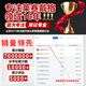 莱赛激光水平仪新款绿光LSG6120高精度户外强光细线LSG640红外线超亮爆闪 5线绿光LSG686SPD双电+脚架