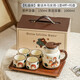 Teacher's Day gift from Wanjiaquan, female teacher's wedding gift, complete tea set for newlyweds, engagement, housewarming and moving gift, Trojan tea set, 1 pot, 4 cups, 1 tray