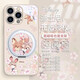 OUIO适用华为小米苹果16手机壳磁吸带支架iPhone15迪士尼14plus朱迪尼 质感黑朱迪尼克-ZBL12149H 小米14Pro