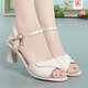 Moliana Mid-Heel Sandalen für Frauen 2025 Neuer Sommer vielseitiger dicker Fersenmund-Mund-Schuhe für Frauen Weiche einzige schwarze Standardgröße 35