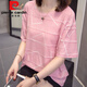 Pierre Cardin (Pierre Cardin) Plus Size Fat M Schwester Sommer Neues reines Baumwoll-Kurzärmel-T-Shirt für Frauen koreanische Version Fat Schwester vielseitig, um sie schlank aussehen und ihren Bauch 6624 Green zu bedecken.