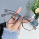 Midai frame anti-blue light flat-glass mirror without makeup artifact versatile men and women same style Internet celebrity anti-blue light glasses 15940 sand tea frame [glass box + mirror cloth] -600
