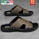 Cartelo Sandals Men's Summer New Style 47 Outdoor Ush 48 Plus Fat Plus grande taille 48 Sandales 50 surdimensionnées 51 en cuir authentique Soft 52 Slippers C / 1105 Black 38