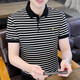 Hagan gestreiftes Polohemd Herren kurzärmeliges Polo-Hemd koreanische Stil Slim Ice Seidenhemd Sommer Trendy Brand Casual Sticked Shirt 6626 Grey XL (120135Jin [Jin Equals Equals Equals])