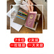 Mdng Passport Clip Protección de pasaporte femenino Viaje Passport Passport Bag ID Almacenamiento Bolsa de tarjeta multifunción Portable Caki