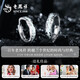 Lao Fengxiang Pure Silver S999 Light Year Realm Silver Jewelry Opening Adjustable Couple Ring Niche High-end Ring Birthday Gift Light Year Realm Ring-Pair Ring Brand Gift Box