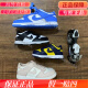 耐克（NIKE）童鞋 熊猫Dunk Low 宝宝鞋TD婴童 CW1588 CW1589-101/100/103 白绿 婴童/幼童  DH9761/ DH9756 29.5 12C 18厘米