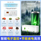 海尔国家补贴（Haier）冰柜300升左右以上大容量家用商用一级无霜全冷冻冷藏冰柜卧式冰箱 829升 |-38°C低温|电子控温|长2.1米