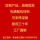 墙漆真石漆外天然彩砂岩片漆石头漆水包砂仿大理石漆防水艺术涂料 6629 25kg