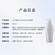 Shiseido Professional Hair Core Care Dao Chuang Core Technology Strong Root Healthy Hair Immortal Forest Scalp Vitality Series Shampoo 500ml