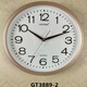 GUTEN wall clock (GUTEN) wall clock large living room school simple round quartz wall clock conspicuous large font wall clock 3883 matte black ____ diameter 34 cm others