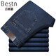 Baisi Shield men's autumn and winter thick jeans medium and high waist deep crotch loose elastic large size straight pants 2629 dark blue 29 2 feet 2 waist circumference