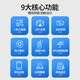 宝技4G摄像头室外终身免流量无线监控器360度无死角带夜视可对话无需连wifi家用防水手机远程