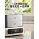 SUPOR all-steel electric steamer multi-functional household steaming, cooking and stewing all-in-one pot multi-layer large capacity three layers new ZN30FC881 double layer 30cm 3 layers