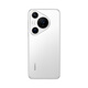 Huawei Pura 70 Pro Ultra-High Spee Spee Spein Skies Macro Macro Ultra concentrée Smartphone phare Huawei P70 [Livraison rapide authentique] Blanche-Neige 12 Go + 512 Go Standard officiel