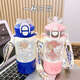 Chengliu Baibian Sakura Thermos Cup de grande capacité Étudiant Special Straw Water Cup Incliné Lanyard Portable 2025 Nouveau PINC-M01 Cup-Bxai14088 Baibian Small 500 ml