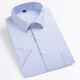
MONTAGUT High-end No-Iron Summer Thin Stripe Dad Shirt Men's Short Sleeve Business Casual Professional Working Clothes Half-Sleeve Shirt Large 6624 45 Recommended Weight 195-210Jin [Jin equals 0.5 kg]