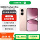 Xiaomi (MI) REDMI Turbo 4 Pro 16+1TB Pink Gold 4th Generation Snapdragon 8s Xiaomi Redmi 5G Mobile Phone Free Voucher National Subsidy